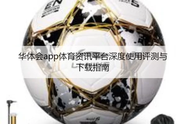 img_1780495585760_10_2_442.jpg