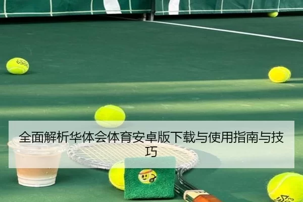 img_1780495792061_19_1_777.jpg
